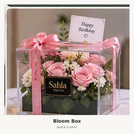 Bloom Box Mandalajati